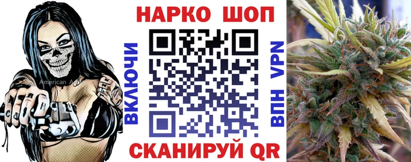 Где продают наркотики Углегорск Cocaine  Псилоцибиновые грибы  Экстази  АМФЕТАМИН  Гашиш 