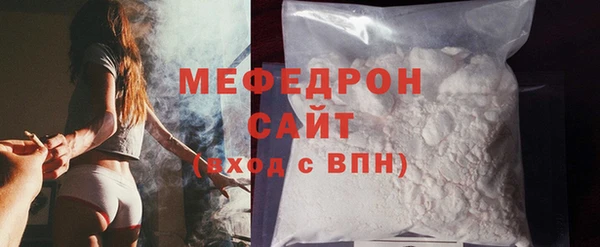 прущие грибы Новодвинск