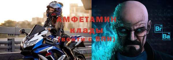 apvp Няндома