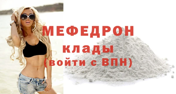 COCAINE Верея