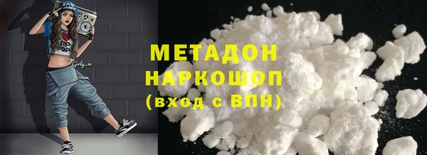 скорость Нягань