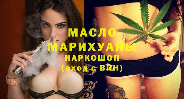 скорость Нягань