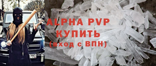 мяу мяу мука Нязепетровск
