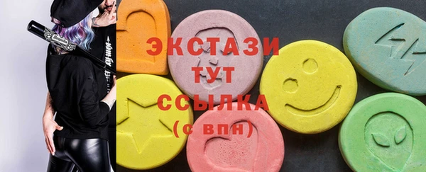 мяу мяу мука Нязепетровск